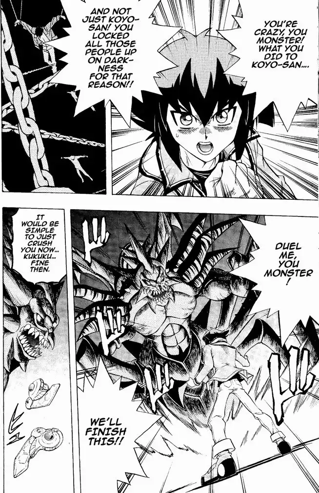 Yu-Gi-Oh! GX Chapter 61 17